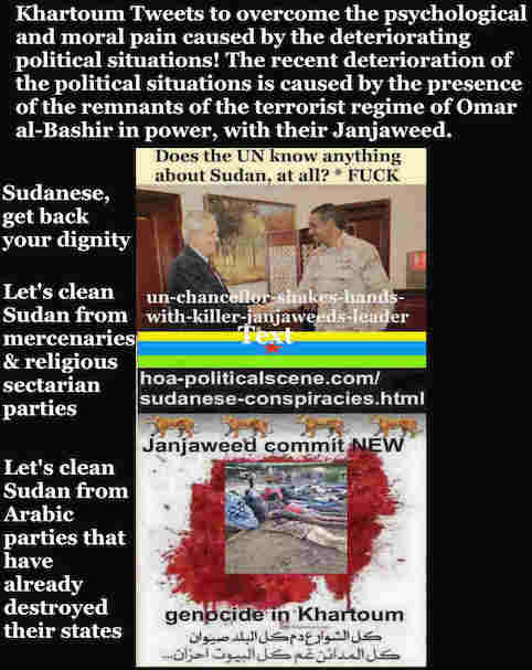 hoa-politicalscene.com/khartoum-tweets.html: Khartoum Tweets: A political quote by Sudanese columnist journalist and political analyst Khalid Mohammed Osman in English 796.