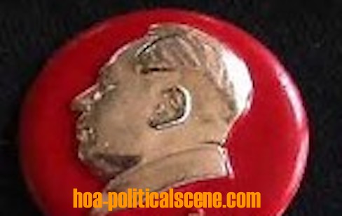 Mao Tse-tung on medals at hoa-politicalscene.com/mao-tse-tung.html by journalist Khalid Mohammed Osman.