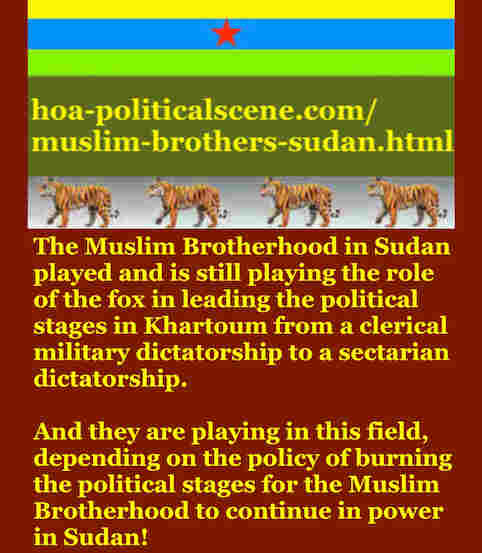 hoa-politicalscene.com/muslim-brothers-sudan.html - Muslim Brothers Sudan: A political quote by Sudanese columnist journalist and political analyst Khalid Mohammed Osman in English 8.