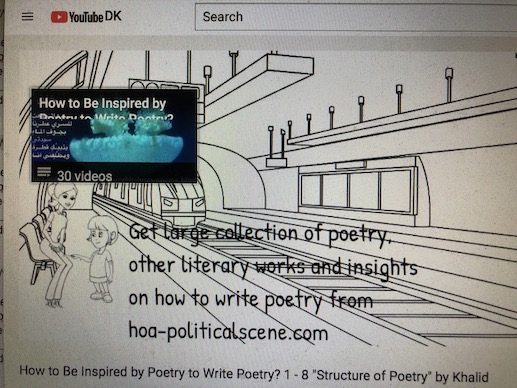 Poetic Knowledge is important when poetry is your passion, or when you think about writing poems. Here are lessons included also on videos.
