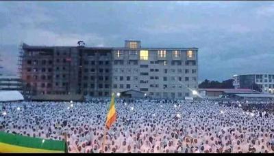 Amhara Faith