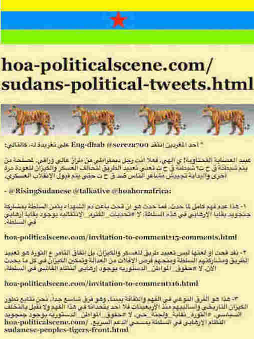 hoa-politicalscene.com/sudans-political-tweets.html: Sudan's Political Tweets: A political quote by Sudanese columnist journalist and political analyst Khalid Mohammed Osman in Arabic 777.