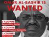 hoa-politicalscene.com/sudanese-national-anger-day.html - Sudanese National Anger Day: to beat the 