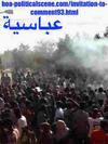 Invitation to Comment 93: Sudanese SCP Abbasia January 2019 Protests 274.