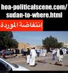 Invitation to Comment 94: Sudanese al-Morada January 2019 Revolution 281.