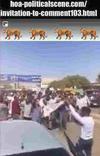 hoa-politicalscene.com/invitation-to-comment103.html: Invitation to Comment 103: يوميات الثورة السودانية في ديسمبر ٢٠١٨م. Sudanese protests in December 2018. شباب السودان من أجل التغيير 