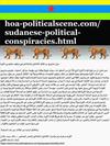 hoa-politicalscene.com/invitation-to-comment111.html: Conspiracy of Sudanese leaders of revolution by their agreement with killers.