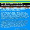 hoa-politicalscene.com/invitation-to-comment112.html: What the Powers of Freedom and Change are missing?