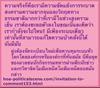 ฝูงต้องได้รับการจัดระเบียบใหม่และควบคุมระบบทั่วโลก นี่คือยุคของมวลชนนักกิจกรรมทหารผ่านศึกนักข่าวและกวีคาลิดโมฮัมเหม็ดโมฮัมเหม็ดออสมันกล่าว