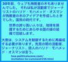 30年前、ウェブも殉教者の木もありませんでした。 それは私が活動家でジャーナリストのハリド・モハメッド・オスマンが殉教者の木のアイデアを作成したときでした。国民の時代です。