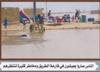Sudan North Shandi Floods 4