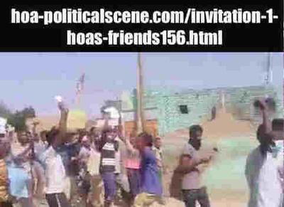hoa-politicalscene.com/invitation-1-hoas-friends156.html: Invitation 1 HOAs Friends 156: Sudanese journalists report on human rights! revolution January 2019 تقرير شبكة الصحفيين السودانيين - حقوق الإنسان. ثورة ديسمبر - يناير ٢٠١٩م