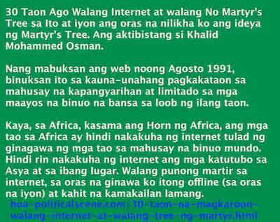 30 Taon Ago Walang Internet at walang No Martyr's Tree sa Ito at iyon ang oras na nilikha ko ang ideya ng Martyr's Tree. Ang aktibistang si Khalid Mohammed Osman.