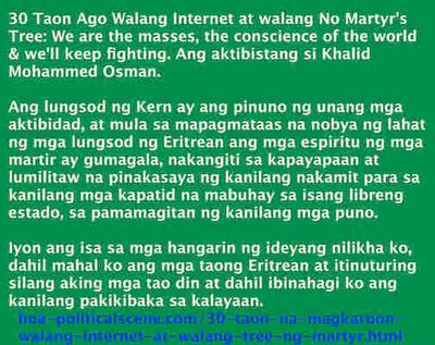 30 Taon Ago Walang Internet at walang No Martyr's Tree: We are the masses, the conscience of the world & we'll keep fighting.