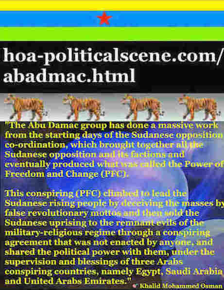 hoa-politicalscene.com/abadmac.html - Abadmac: ancient Sudanese god helps sincere nationals save their nation: أقوال خالد محمد عثمان لشباب الثورة لقيادتها وقيادة الدولة العلمانية 754.