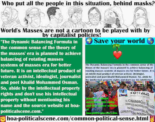 hoa-politicalscene.com/common-political-sense.html - Common Political Sense: Dynamic Balancing Formula in common sense of mass theory to achieve balancing of rotating masses systems.