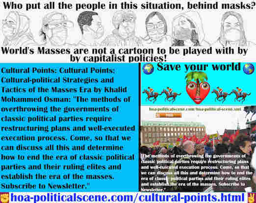 Hoarded Political Sense Can Dissolve Parliaments and Develop Life: The methods of overthrowing governments of classic political parties require restructuring plans & well-executed execution process.