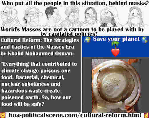 How Your Intuitional Sense Could Improve Life?: I normally find fresh organic onion rotten from the inside. I bought it many times from big and small supermarkets in different places to find it like this. This is a proof of absence of inspectors of food safety and specially fresh food that comes daily across the borders from many lands.