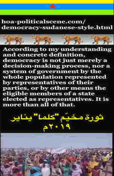 hoa-politicalscene.com/democracy-sudanese-style.html - Democracy Sudanese Style: A political quote by Sudanese journalist, columnist and political analyst Khalid Mohammed Osman in English 3.