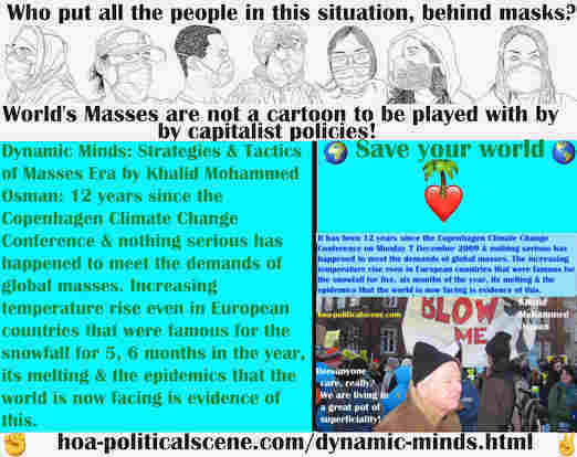 hoa-politicalscene.com/dynamic-minds.html - Dynamic Minds: 12 years since the Copenhagen Climate Change Conference on 2009 & nothing serious happened to meet demands of global masses.