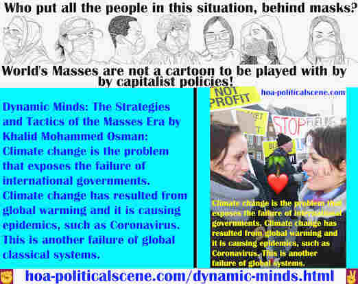 hoa-politicalscene.com/dynamic-minds.html - Dynamic Minds: Climate change is the problem that exposes the failure of international governments. It is causing epidemics and this another failure.