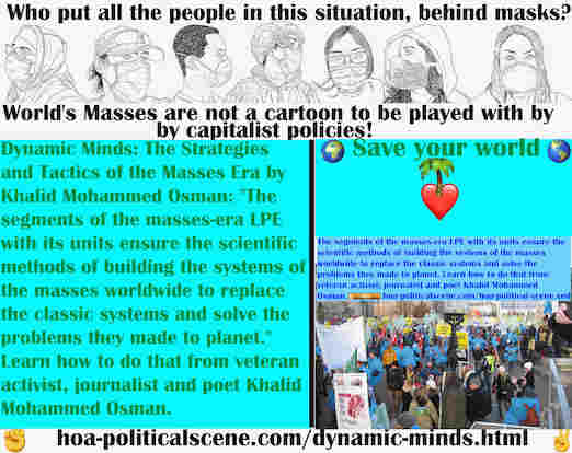 hoa-politicalscene.com/dynamic-minds.html - Dynamic Minds: Masses-era LPE segments with its units ensure scientific methods of building masses' systems worldwide to replace classic systems.