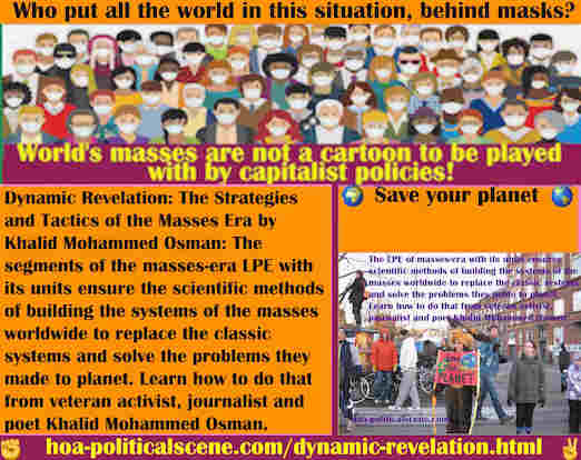 hoa-politicalscene.com/dynamic-revelation.html - Dynamic Revelation: Masses-era LPE segments with its units ensure scientific methods of building masses' systems worldwide to replace classic systems.