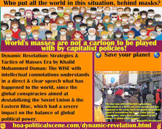 hoa-politicalscene.com/world-social-revolution.html - World Social Revolution: The wise man with intellectual connotations understands in a direct and clear speech what has happened to the world.
