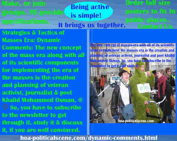 hoa-politicalscene.com/dynamic-comments.html - Strategies & Tactics of Masses Era: Dynamic Comments: Mass era new concept & components of mass era. ®