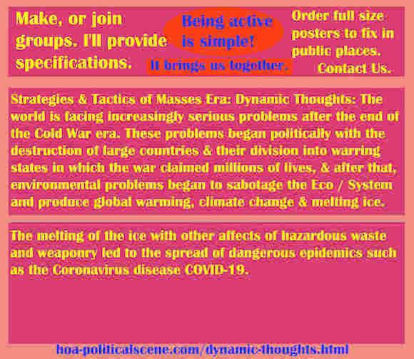 hoa-politicalscene.com/dynamic-thoughts.html - Strategies & Tactics of Masses Era: Dynamic Thoughts: The world is facing increasingly serious problems after the end of the Cold War era.