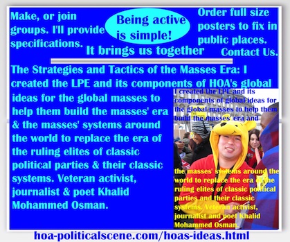 hoa-politicalscene.com/hoas-ideas.html - The Strategies and Tactics of the Masses Era: HOAs Ideas: I created Masses Era strategies & tactics for global masses to help them build masses era.