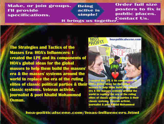 hoa-politicalscene.com/hoas-influencers.html - Strategies & Tactics of Masses Era: HOA's Influencers: I created Masses Era strategies & tactics for global masses to help them build masses era.