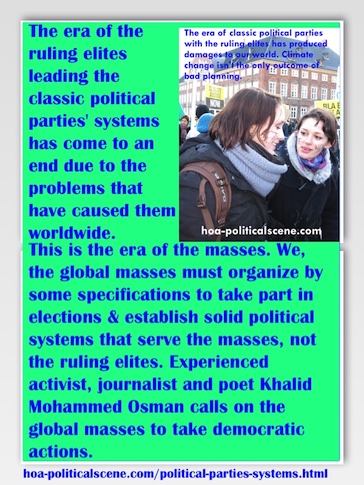 hoa-politicalscene.com/political-parties-systems.html - Political Parties Systems: Era of classic political parties' systems has come to an end due to the problems that have caused them worldwide.