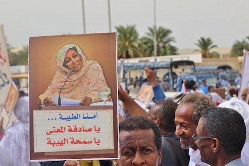 hoa-politicalscene.com/invitation-to-comment33.html - Invitation to Comment 33: Sudanese people in the funeral of the Sudanese Communist leader Fatima Ahmed Ibrahim