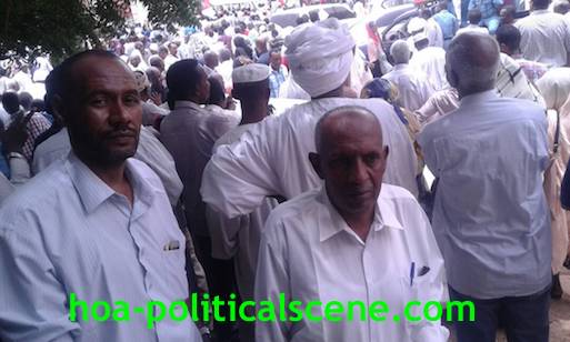 hoa-politicalscene.com-invitation-to-comment33.html -Invitation to Comment 34: Masses of Sudanese in the condolences day bidding Fatima Ahmed Ibrahim farewell. جماهير غفيرة من الشعب السوداني في وداع أم السودان فاطمة أحمد ابراهيم.