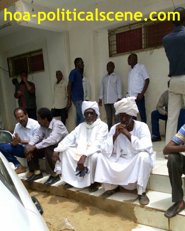 hoa-politicalscene.com-invitation-to-comment33.html -Invitation to Comment 34: Sudanese awaiting the arrival of the Sudanese Communist leader Fatima Ahmed Ibrahim’s corpse.