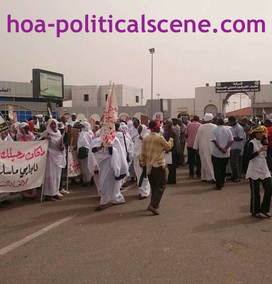 hoa-politicalscene.com/invitation-to-comment33.html -Invitation to Comment 34: Sudanese women and men united in sadness attending the funeral of the Sudanese Communist leader Fatima Ahmed Ibrahim.