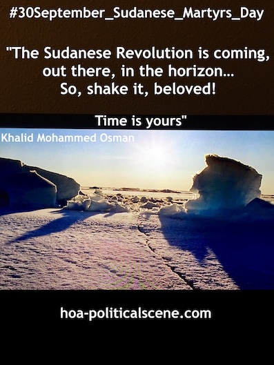 hoa-politicalscene.com/sudanese-martyrs-actions.html - Sudanese Martyr's Feast Comments: The Sudanese Revolution is coming, out there in the horizon. استراتيجيات في اطار فعاليات سبتمبر للقضاء علي الارهابيين في النظام السوداني