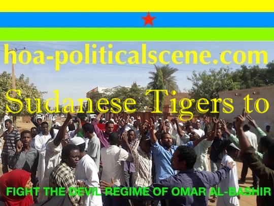 hoa-politicalscene.com/annumor-alsudanyah.html - Annumor AlSudanyah: Sudanese Tigers to fight the Sudanese Islamic, totalitarian and devil regime of Omar Al-basher.