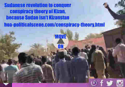 The Muslim Brothers are causing Sudan backwardness, since the independence of the country and they still have control. They are the founders of what's called international terrorism.