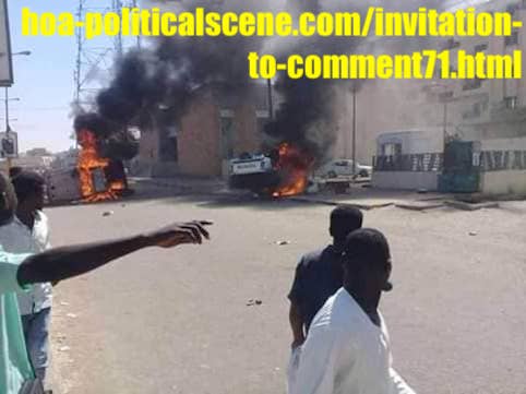 hoa-politicalscene.com/invitation-to-comment71.html: Invitation to Comment 71: إنتفاضة الشعب السوداني في ديسمبر 2018م في السودان Sudanese people's uprising in December 2018