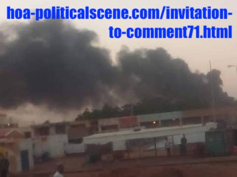 hoa-politicalscene.com/invitation-to-comment71.html: Invitation to Comment 71: إنتفاضة الشعب السوداني في ديسمبر 2018م في السودان Sudanese people's uprising in December 2018