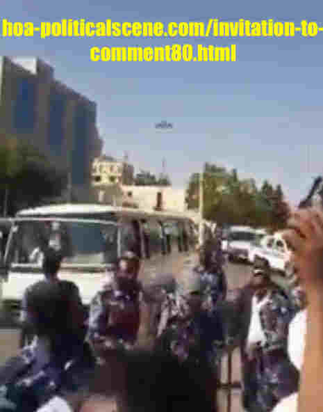 hoa-politicalscene.com/invitation-to-comment80.html: Invitation to Comment 80: Political statements on December 2018 protests in Sudan وهل تعرف المعارضة السودانية ما تريد؟