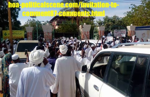 hoa-politicalscene.com/invitation-to-comment87.html: Invitation to Comment 87: يوميات الثورة السودانية في ديسمبر ٢٠١٨م. Diary of the Sudanese Intifada in December 2018. 