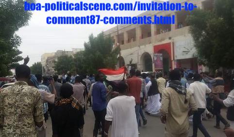 hoa-politicalscene.com/invitation-to-comment87.html: Invitation to Comment 87: يوميات الثورة السودانية في ديسمبر ٢٠١٨م. Diary of the Sudanese protests in December 2018. 