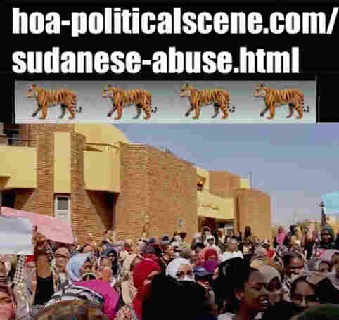 hoa-politicalscene.com/sudanese-abuse.html: Sudanese Abuse: إضرار سياسي سوداني. Revolutionary Ideas. نمو الأفكار الثورية، الثورة السودانية. Sudanese uprising, January 2019. 