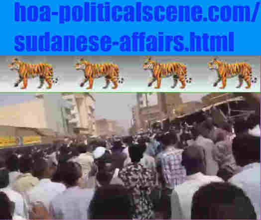hoa-politicalscene.com/sudanese-affairs.html: Sudanese Affairs: قضايا سياسية سودانية. Revolutionary Ideas. نمو الأفكار الثورية، الثورة السودانية. Sudanese uprising, February 2019.