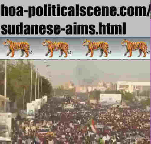 hoa-politicalscene.com/sudanese-aims.html: Sudanese Aims: إستهداف سياسي سوداني. Revolutionary Ideas. نمو الأفكار الثورية، الثورة السودانية. Sudanese uprising, April 2019.