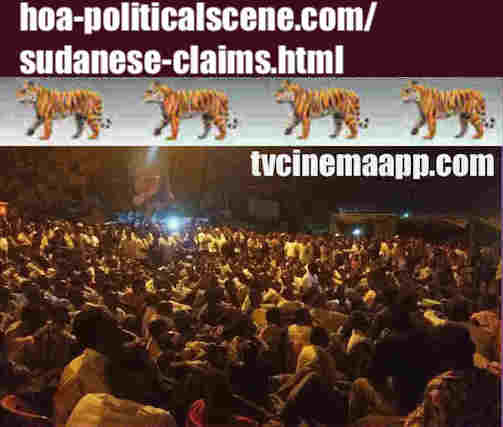hoa-politicalscene.com/sudanese-claims.html: Sudanese Claims: مطالبة سودانية. Revolutionary Ideas. نمو الأفكار الثورية السودانية. Sudanese uprising, May 2019.