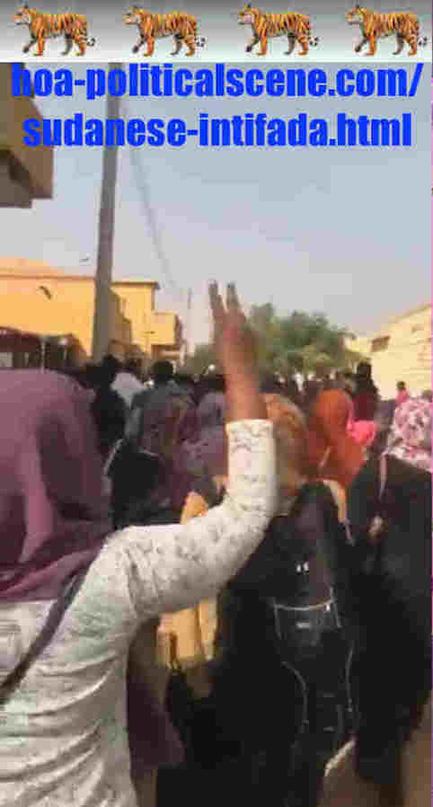 hoa-politicalscene.com/sudanese-intifada.html: Sudanese Intifada: يوميات الثورة السودانية في يناير 2019م. Diary of the Sudanese uprising in January 2019.